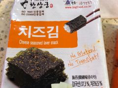 -猪的故事·韩式烤肉(韩乐坊店)