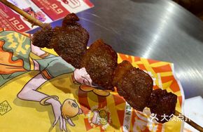 Sichuan-style Duck and Pork Skewers