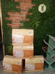 -SKIN79皮肤管理中心