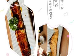 -大吉鲜鱼料理自慢(维也纳大厦店)