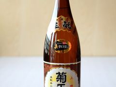 -竹之月日本料理铁板烧(香江花园店)