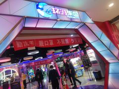 -银泰百货(北京大红门店)
