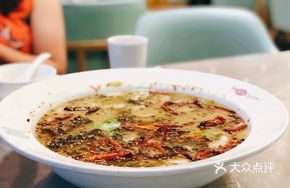 Yao Yao's Sour Cabbage Fish with Perch