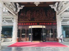 -维也纳国际酒店·西安大雁塔大唐不夜城店