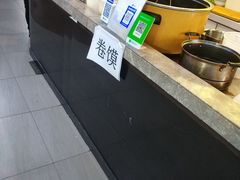 -安徽阜阳卷馍(西单店)