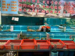 水产区-新享乐海鲜(翠华路店)