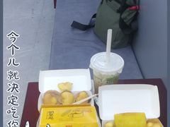 -明早见·点心大师(三马路店)
