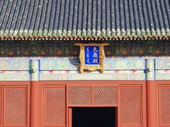 -北京古代建筑博物馆
