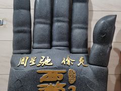 -天幕新彩云国际影城(激光巨幕店)