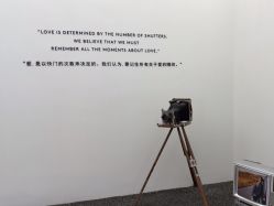 -北遇映画PHOTO GRAPHY STUDIO