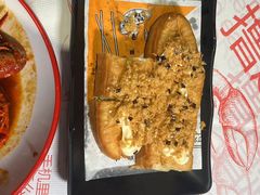 -星城源·小龙虾老铺子(坡子街店)