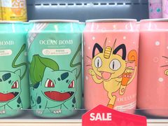 -blt精品超市(南京环宇城店)