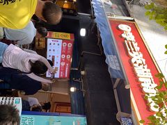 -李兰英湖南面馆(护国路店)