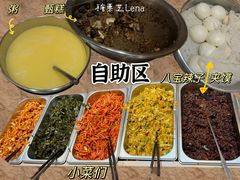 -乡党臊子面(丰庆公园店)