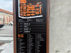 -云间粮仓