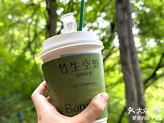 -惠山国家森林公园
