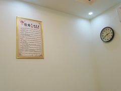 -张钰强中医正骨推拿连锁(唐家人才公寓店)