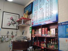 -长香源葫芦头梆梆肉(开通巷店)