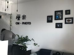 -山人摄影·摄像跟拍·视频拍摄·企业外拍