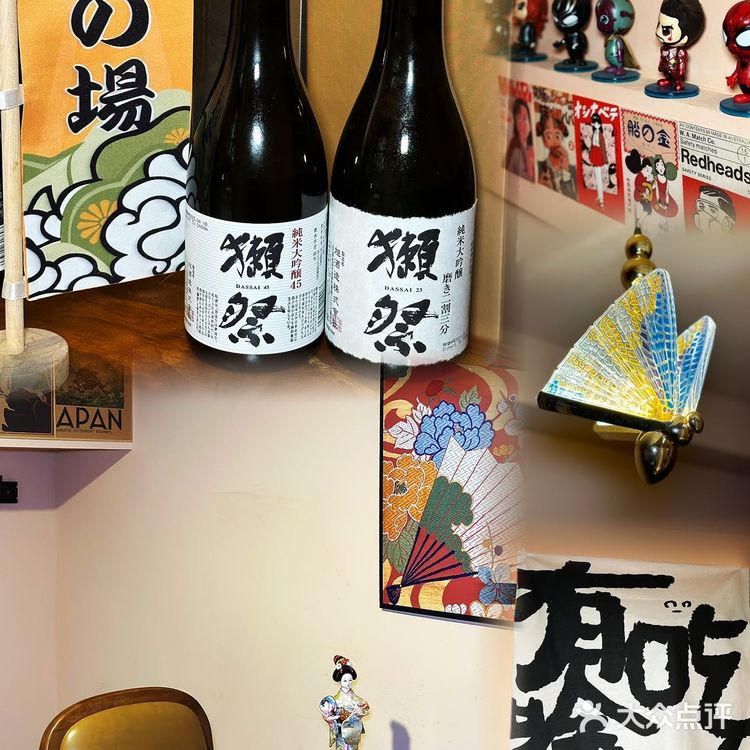 温馨的日式烧鸟，感受烟火气的温暖