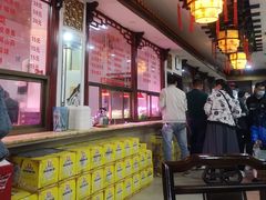 -龙老五汤店(站前西路店)