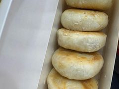 -矮子馅饼(贵阳总店)