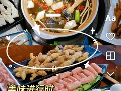 -土连锅·现熬养生汤锅(梁家巷店)