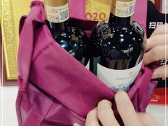 -富隆酒窖(天河北店)