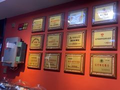 -高鸽子锦州烧烤63年(海阳路店)