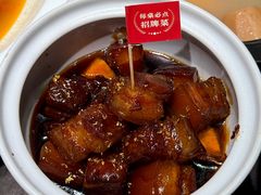 -简小舍·民间手艺菜(武昌江滩店)