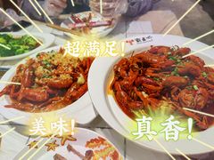 -霸王虾·麻辣小龙虾(清水河公园店)