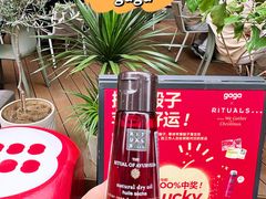 -深圳湾万象城(南山店)