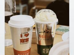 -马伍旺饮料厂(江宁砂之船店)