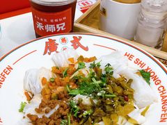 美式咖啡-禾师兄·布拉肠(一德路店)