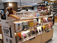 -台北101