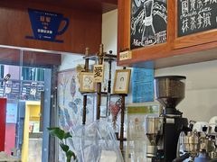 -HUG COFFEE(鼓楼店)