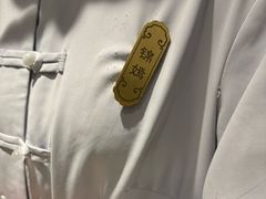 -锦府盐帮·李宅(领展购物广场中关村店)