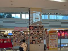 -海底捞火锅(锦艺城店)