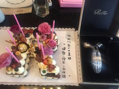-UMe·玖觅(曲江店)