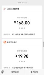 -US•美甲艺术 | 冕光