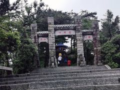 -含鄱口