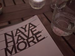 -NAYA Bar ·酒(红山店)