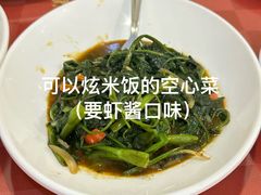 -双天海鲜楼 · 43年老字号