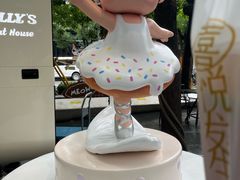 -喜茶(北京三里屯太古里店)