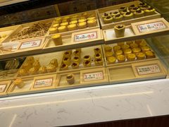 -喜計局·饼行(万象汇店)