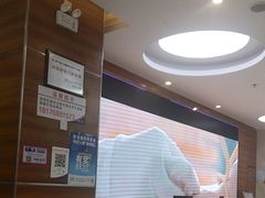 -美年大健康(埌东分院)