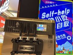 -三江源活鱼现烤(维多利摩尔城店)