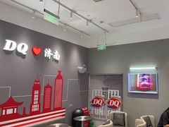-DQ·蛋糕·冰淇淋(高新万达店)