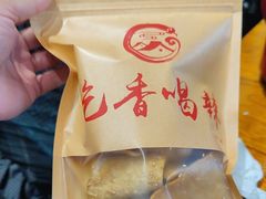 -吃香喝辣·地道衡东菜(南岳大庙店)