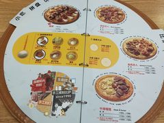 -米斯特比萨(望京西园店)